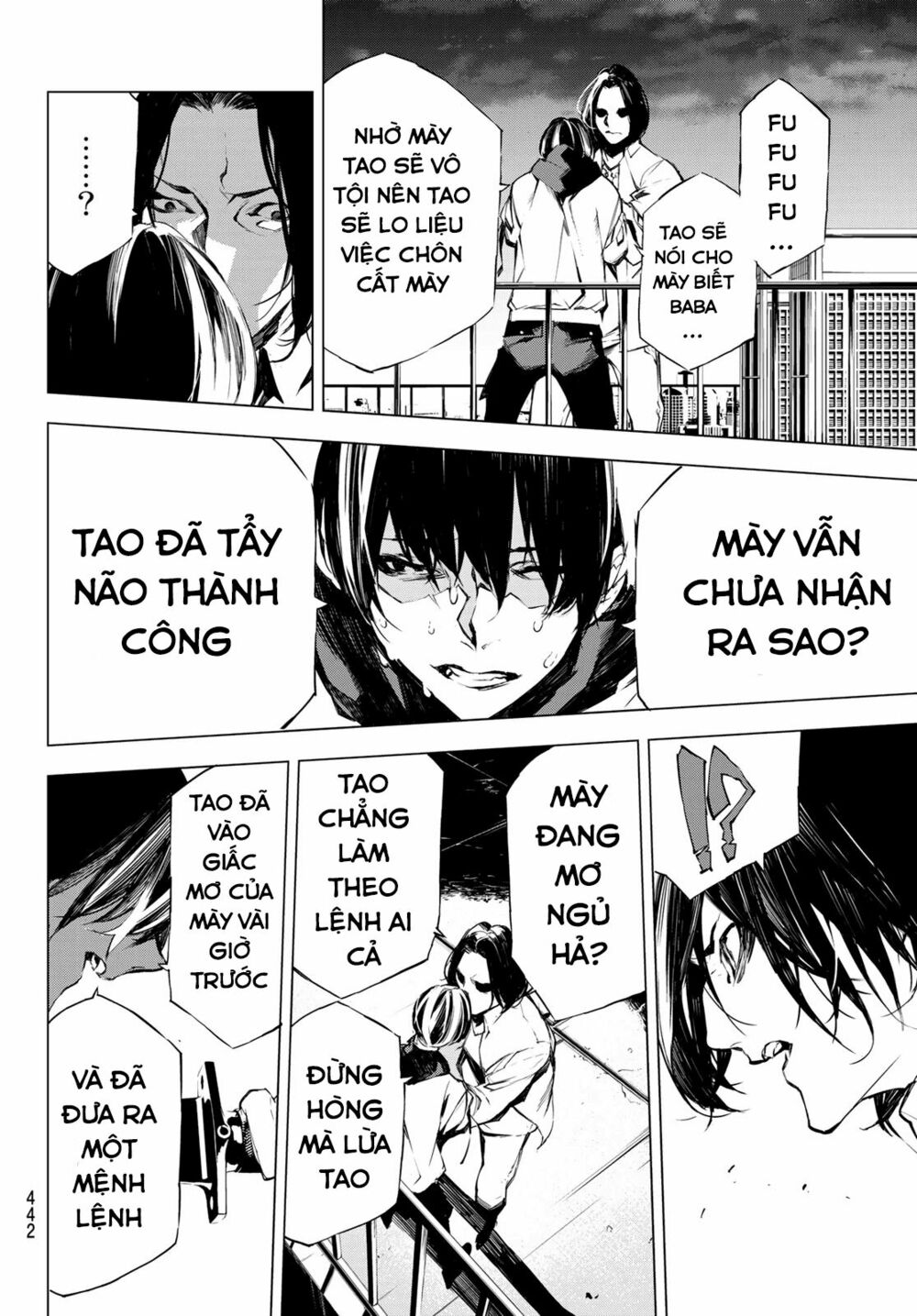 Giết người trong giấc mơ: Chapter 26