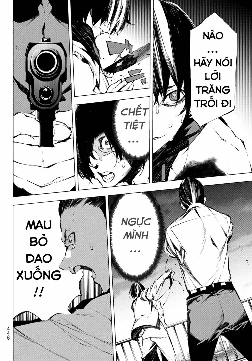Giết người trong giấc mơ: Chapter 26