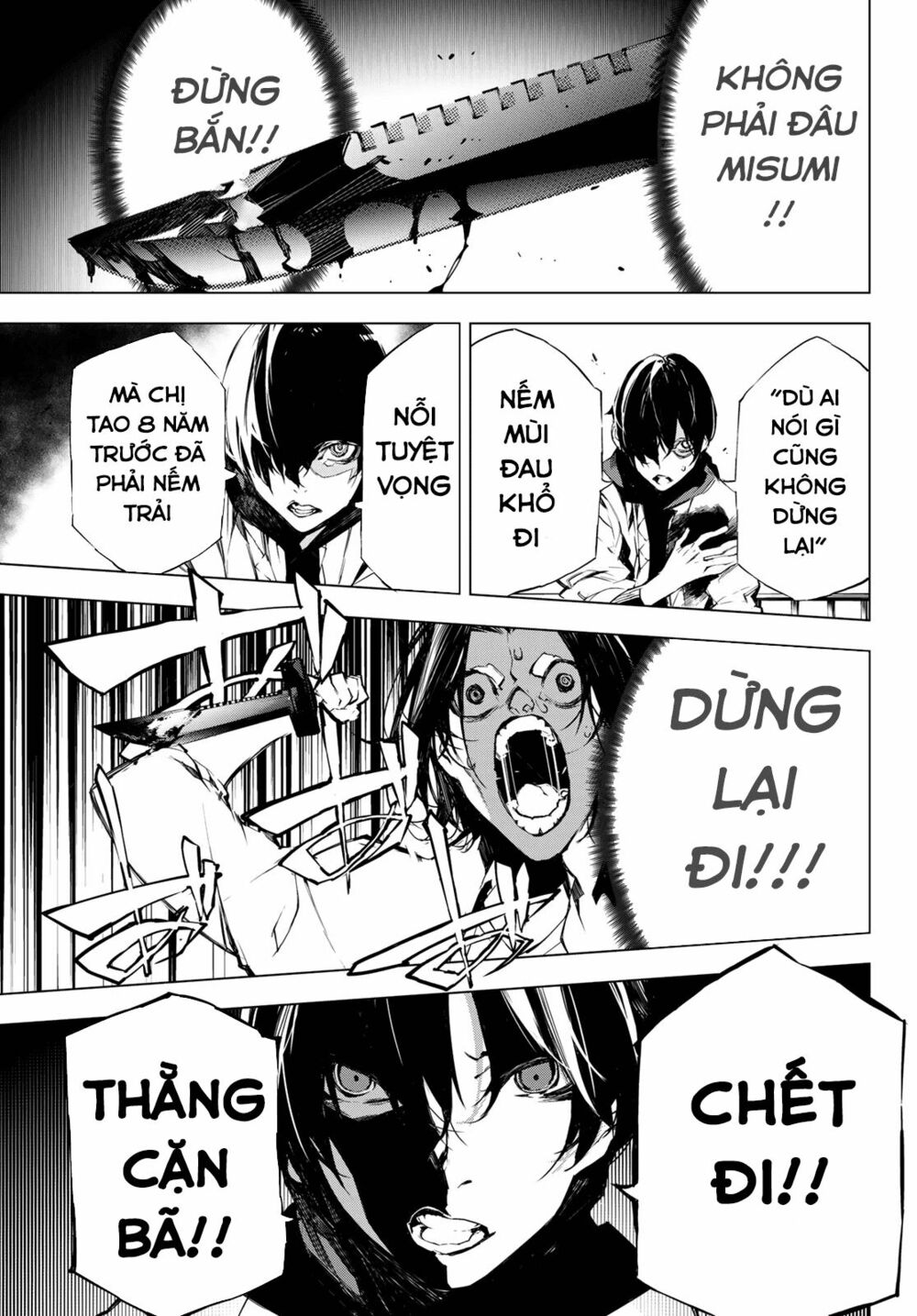 Giết người trong giấc mơ: Chapter 26