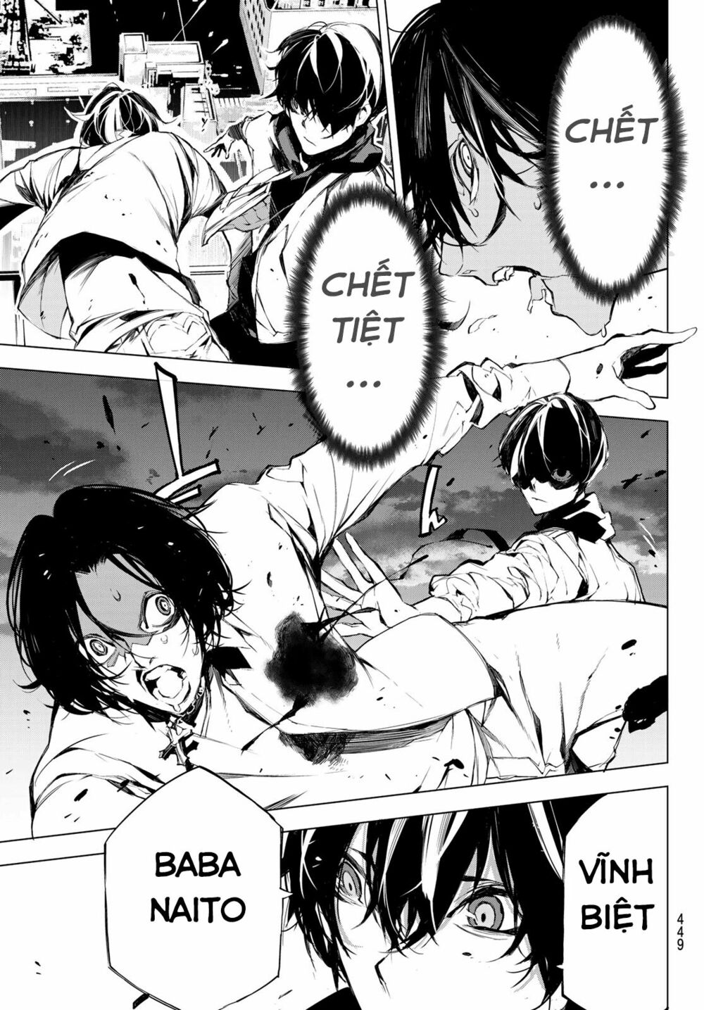 Giết người trong giấc mơ: Chapter 26
