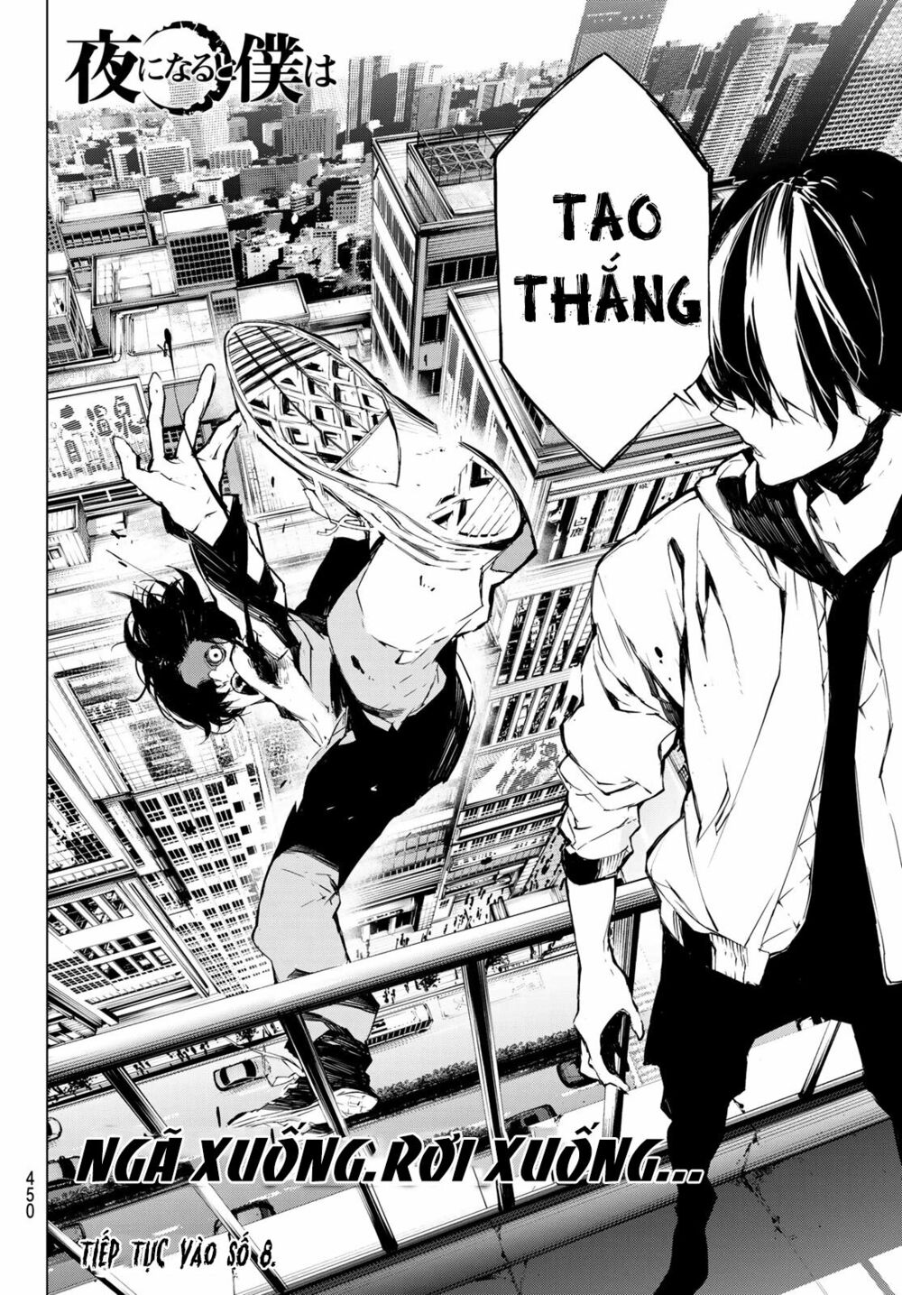 Giết người trong giấc mơ: Chapter 26