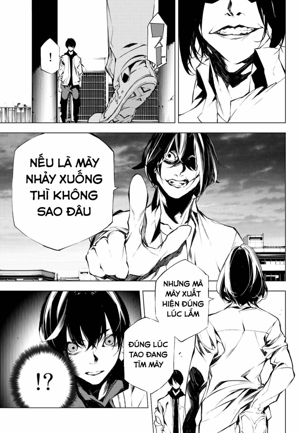 Giết người trong giấc mơ: Chapter 26