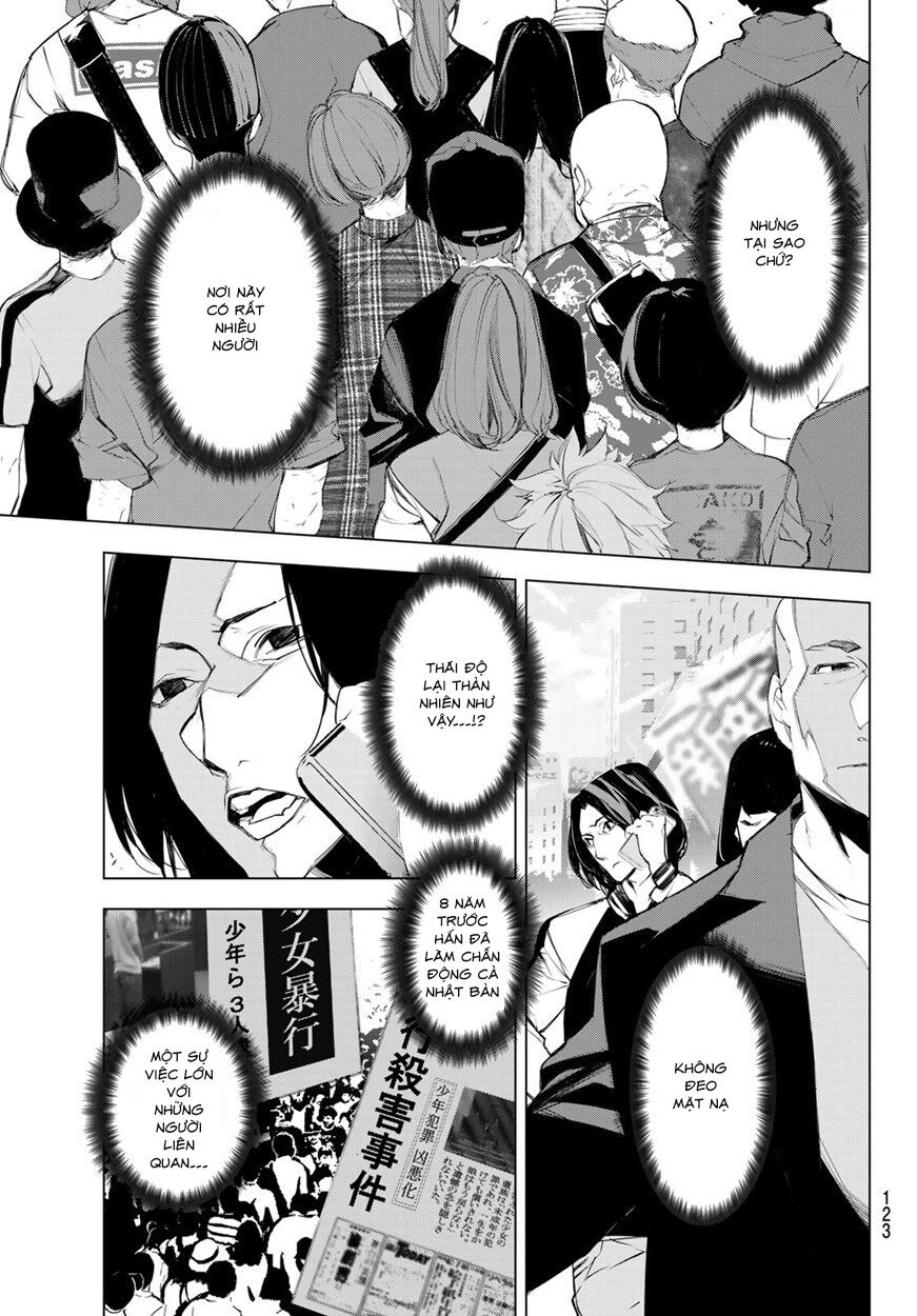 Giết người trong giấc mơ: Chapter 3
