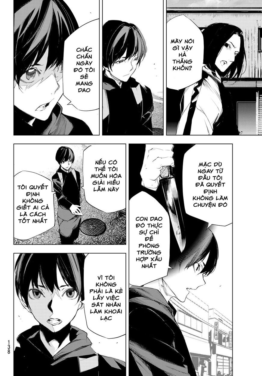 Giết người trong giấc mơ: Chapter 3