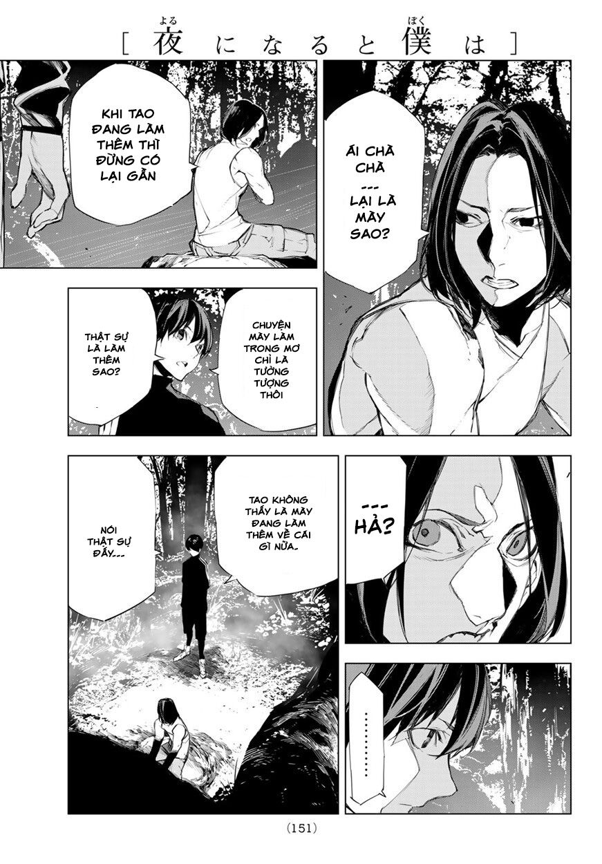 Giết người trong giấc mơ: Chapter 3
