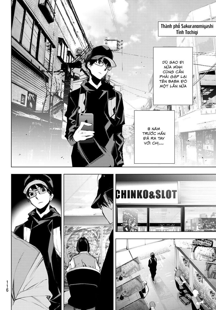 Giết người trong giấc mơ: Chapter 3