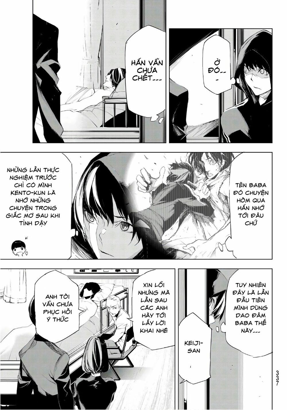 Giết người trong giấc mơ: Chapter 5