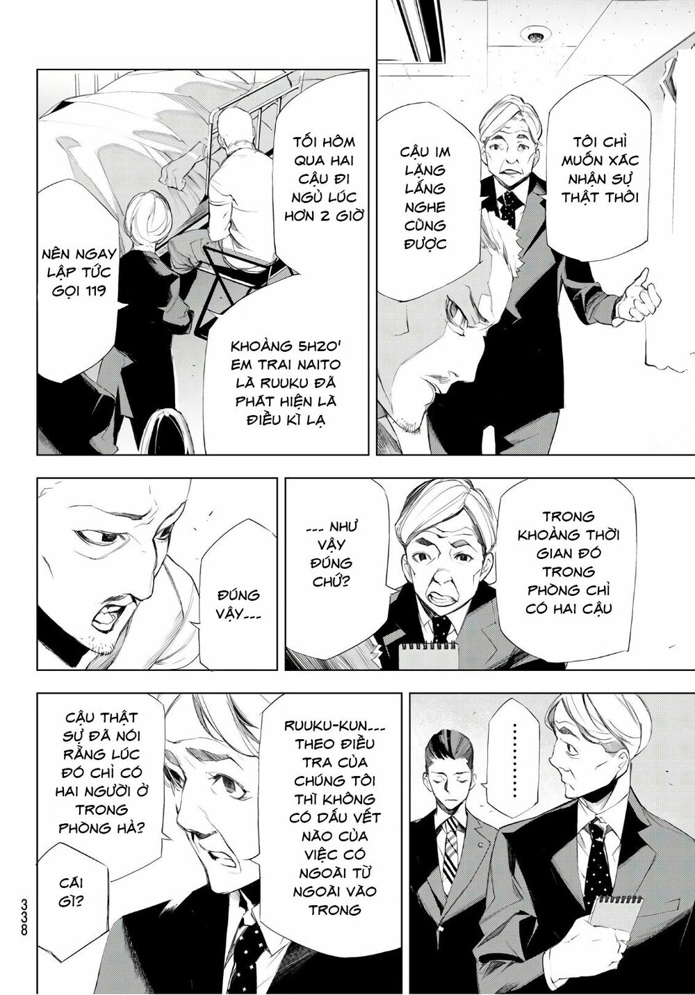 Giết người trong giấc mơ: Chapter 5