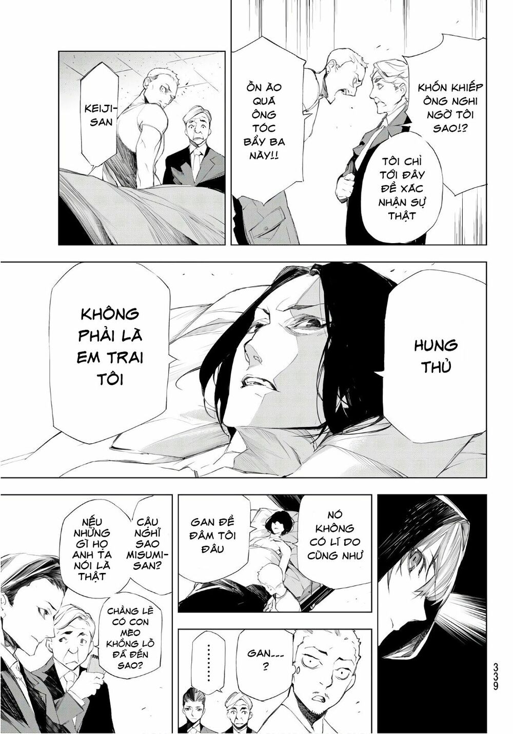 Giết người trong giấc mơ: Chapter 5
