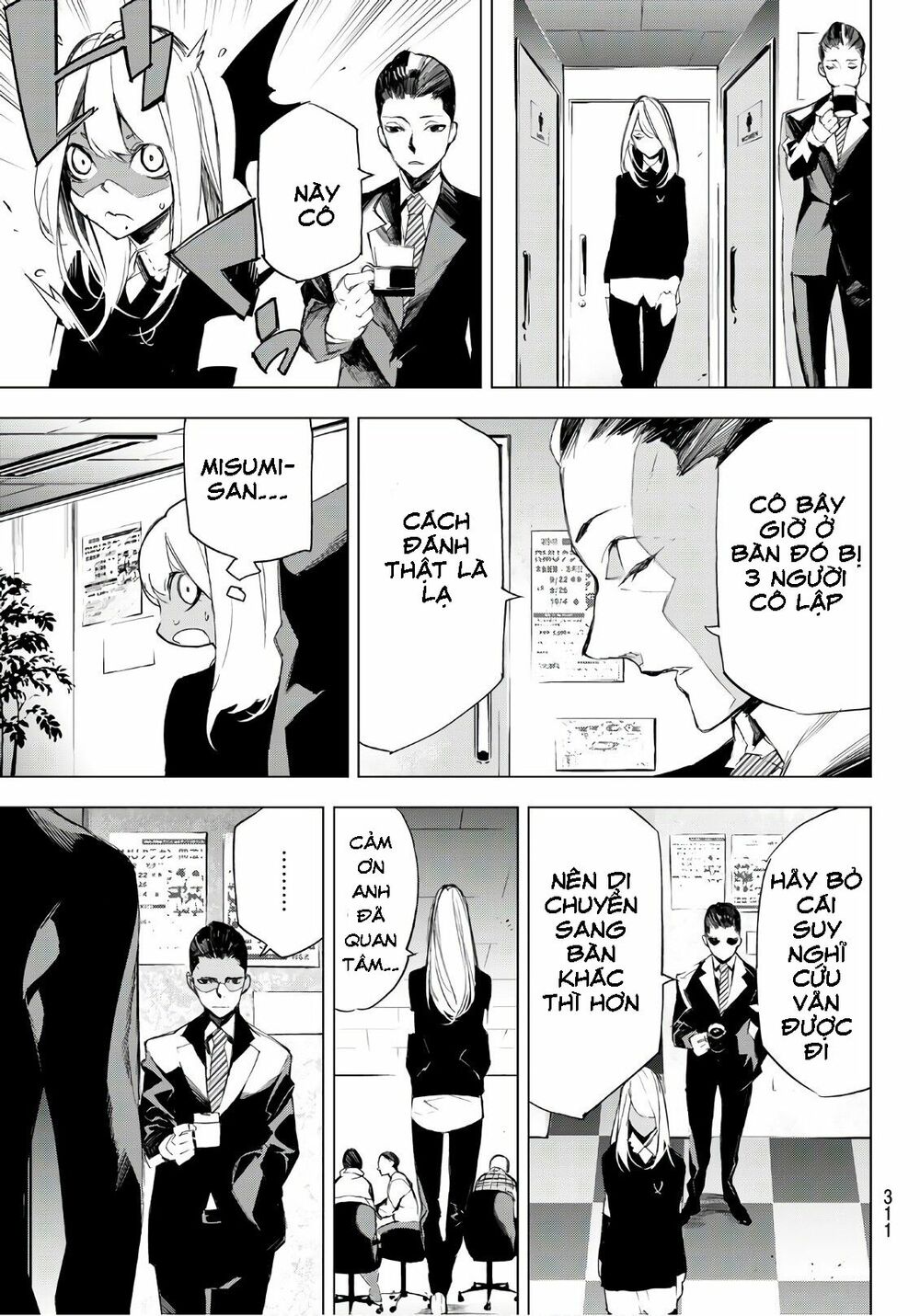 Giết người trong giấc mơ: Chapter 9