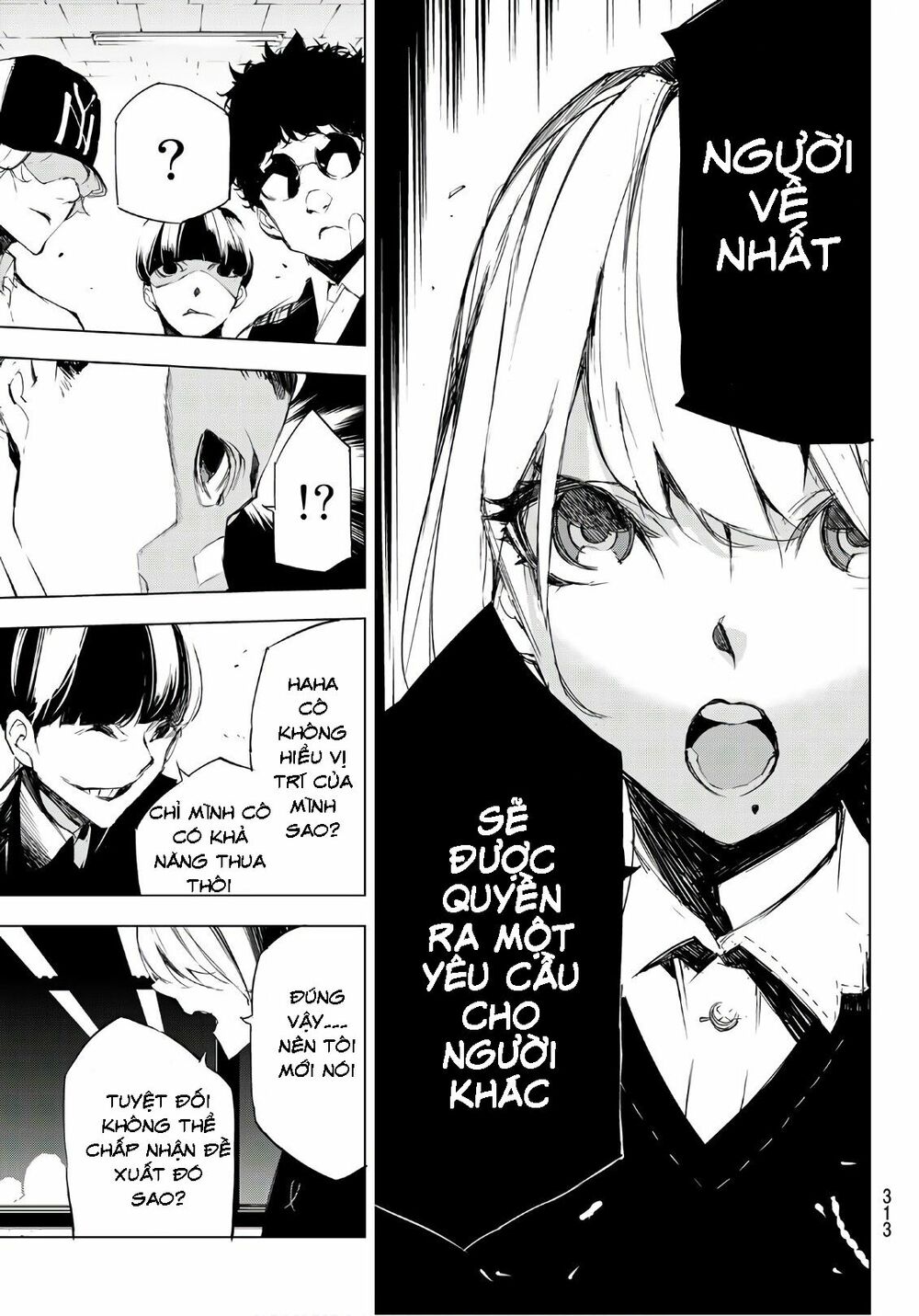 Giết người trong giấc mơ: Chapter 9