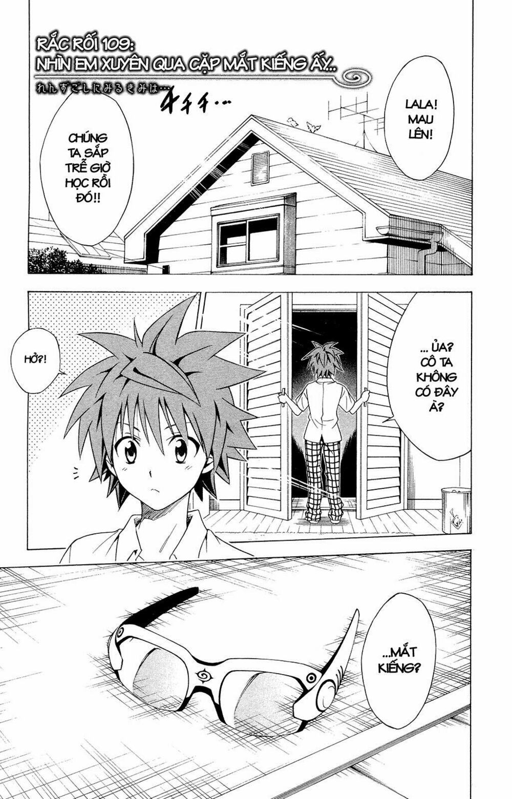 Bọn tớ thích cậu! Rito: Chapter 109