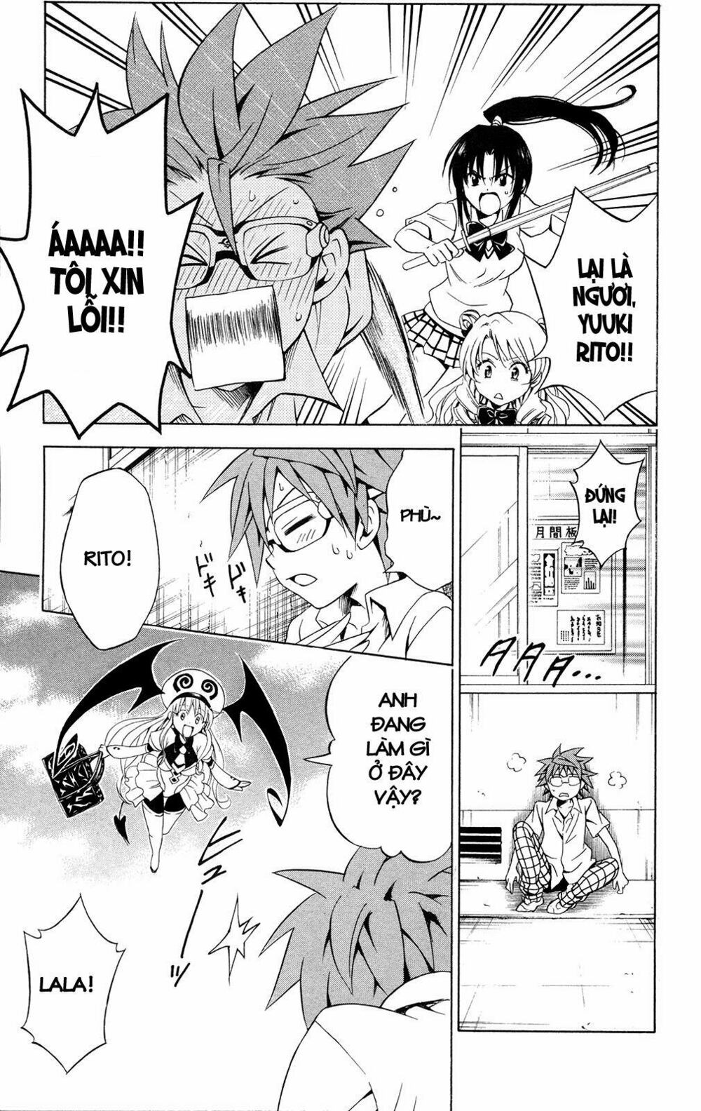 Bọn tớ thích cậu! Rito: Chapter 109