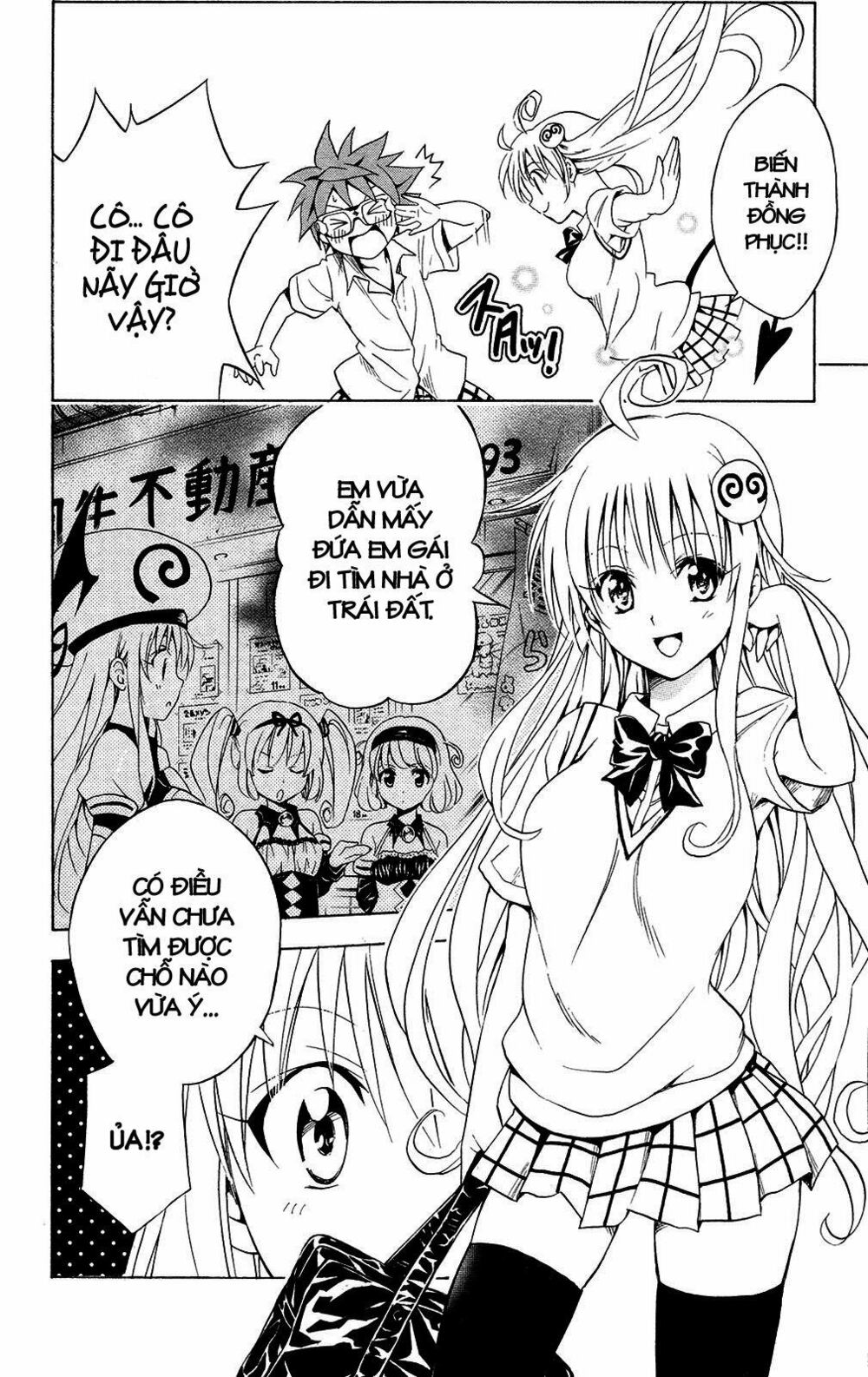 Bọn tớ thích cậu! Rito: Chapter 109