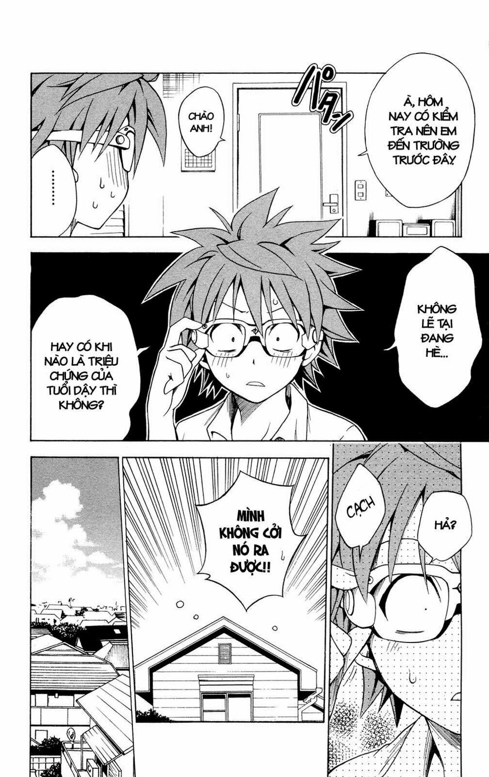 Bọn tớ thích cậu! Rito: Chapter 109