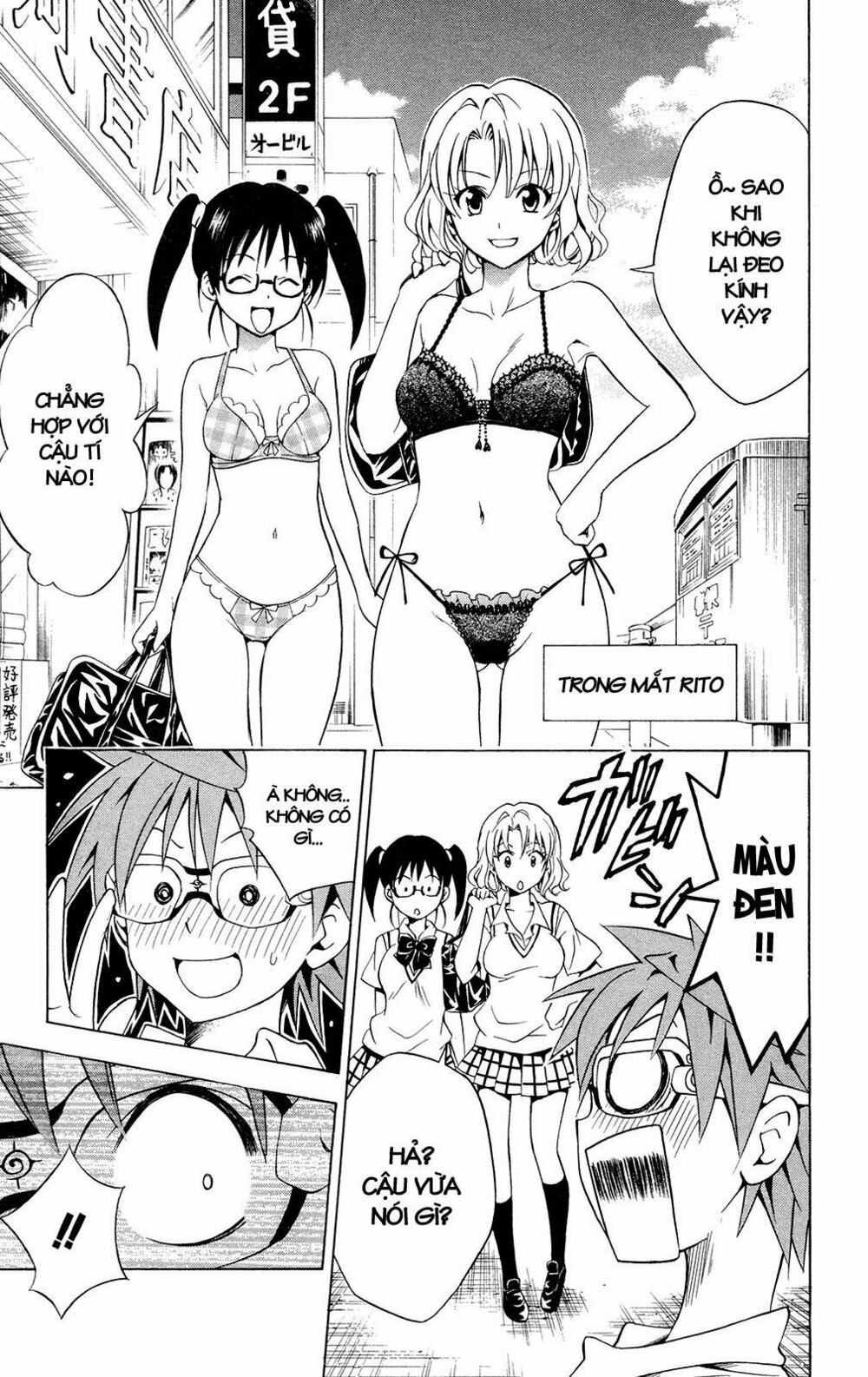 Bọn tớ thích cậu! Rito: Chapter 109