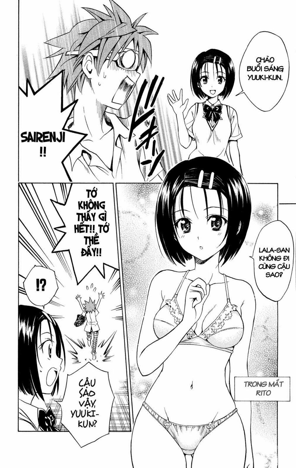 Bọn tớ thích cậu! Rito: Chapter 109
