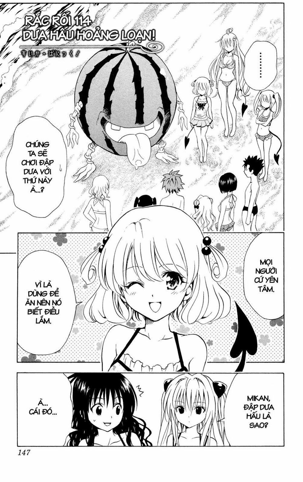 Bọn tớ thích cậu! Rito: Chapter 114
