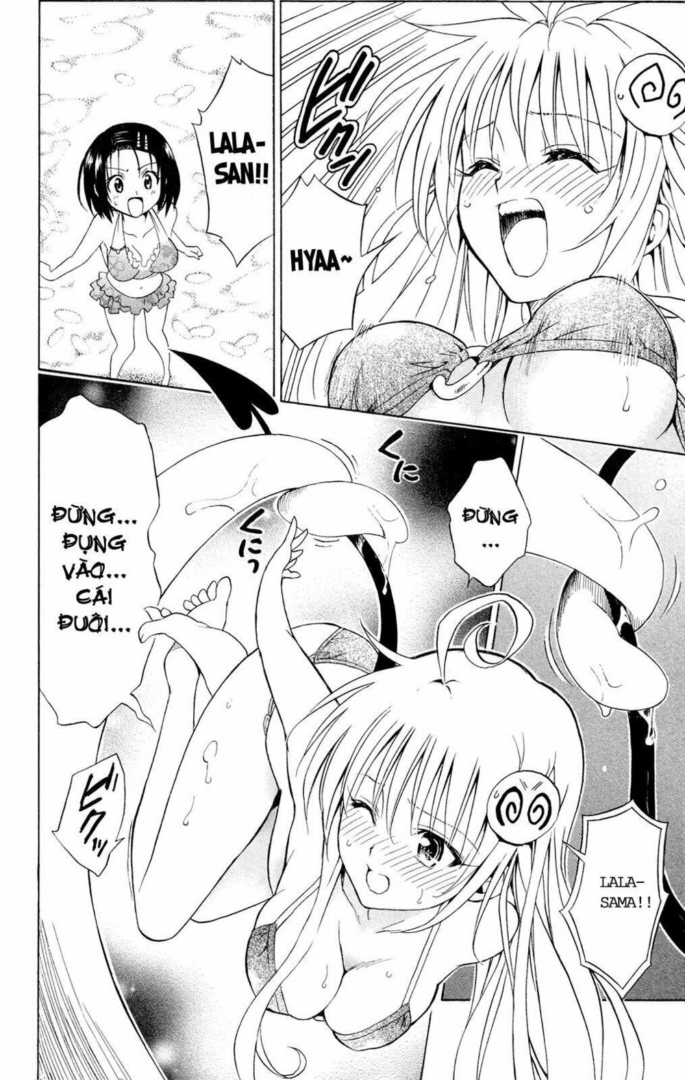 Bọn tớ thích cậu! Rito: Chapter 114