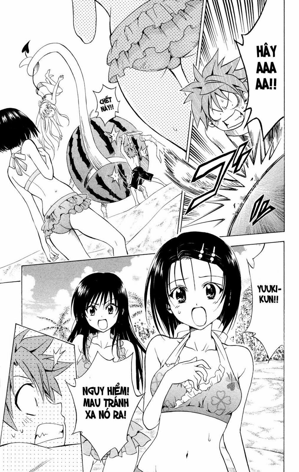 Bọn tớ thích cậu! Rito: Chapter 114