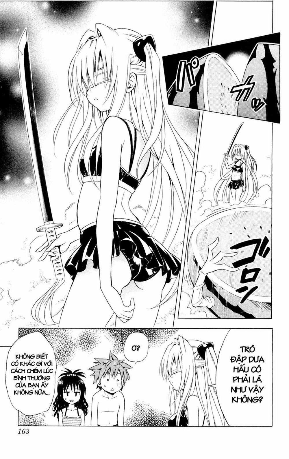 Bọn tớ thích cậu! Rito: Chapter 114