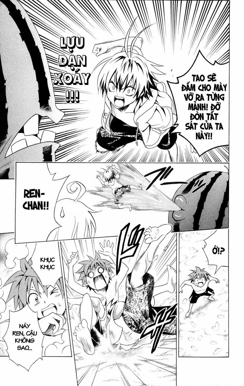 Bọn tớ thích cậu! Rito: Chapter 114