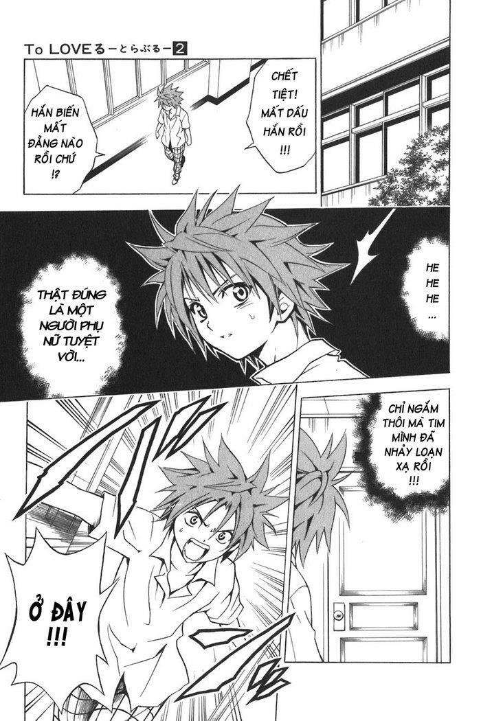 Bọn tớ thích cậu! Rito: Chapter 12