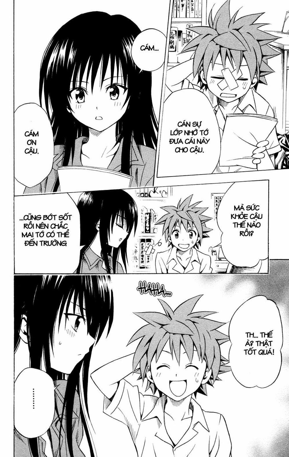Bọn tớ thích cậu! Rito: Chapter 120