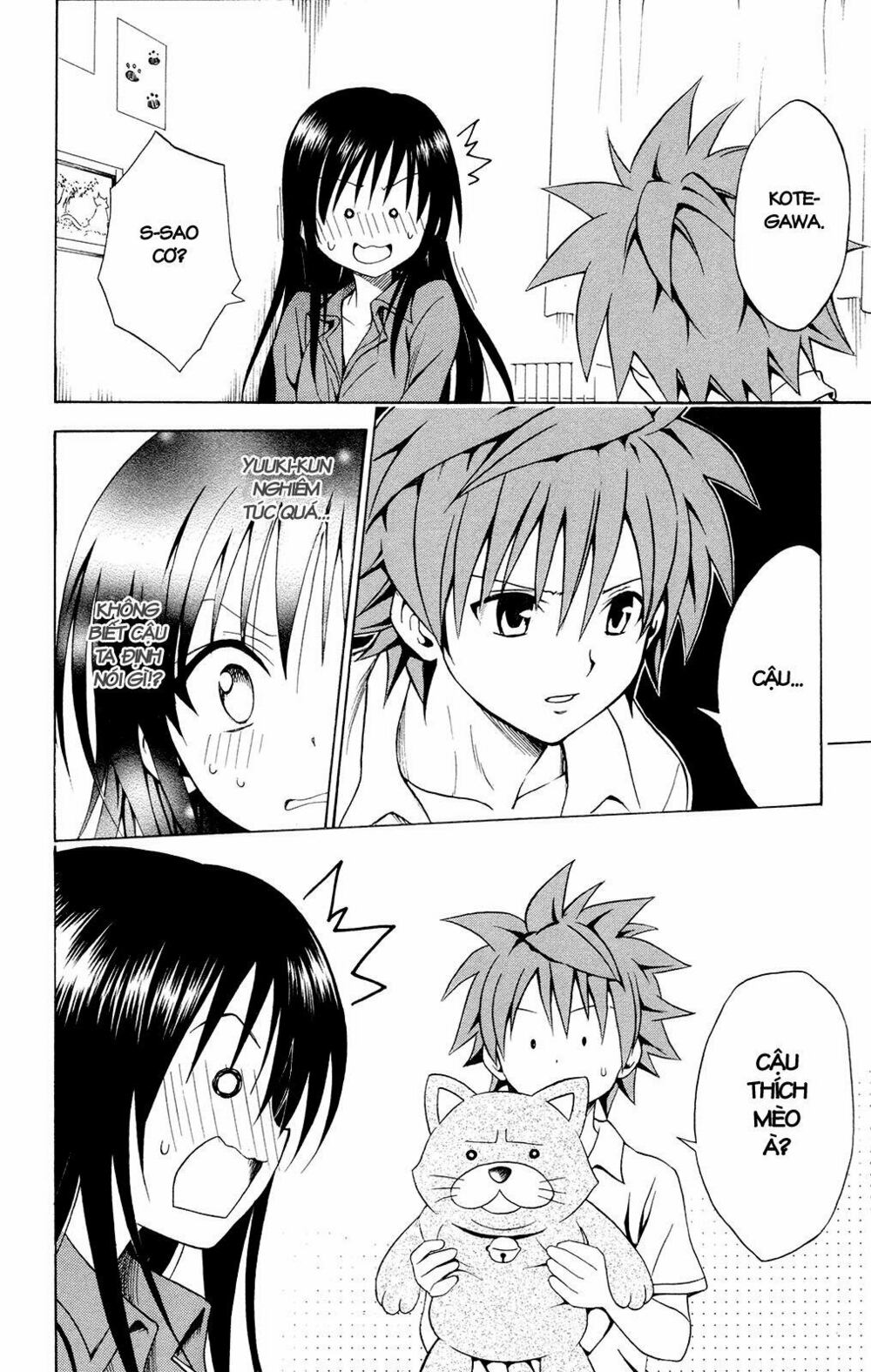 Bọn tớ thích cậu! Rito: Chapter 120
