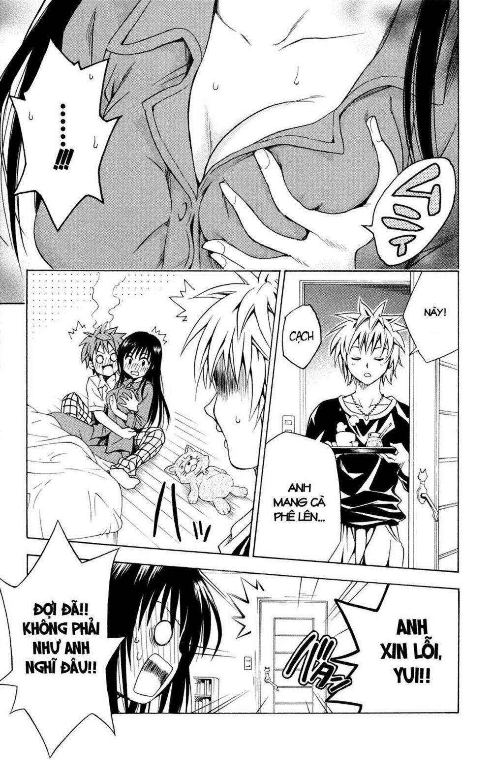 Bọn tớ thích cậu! Rito: Chapter 120