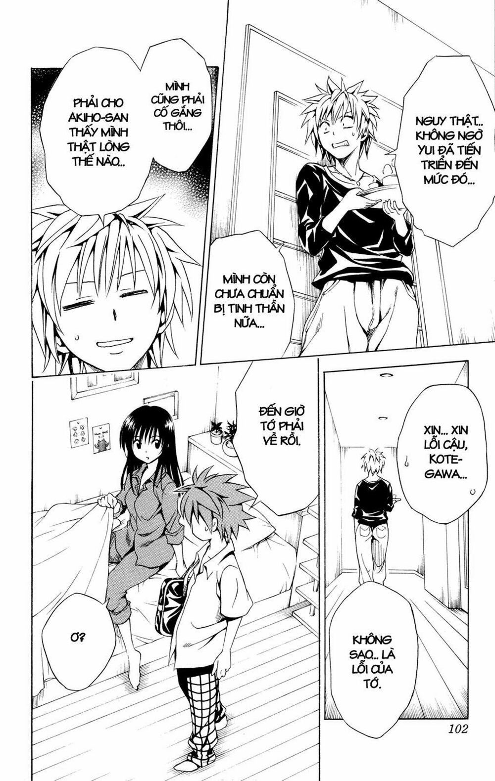 Bọn tớ thích cậu! Rito: Chapter 120
