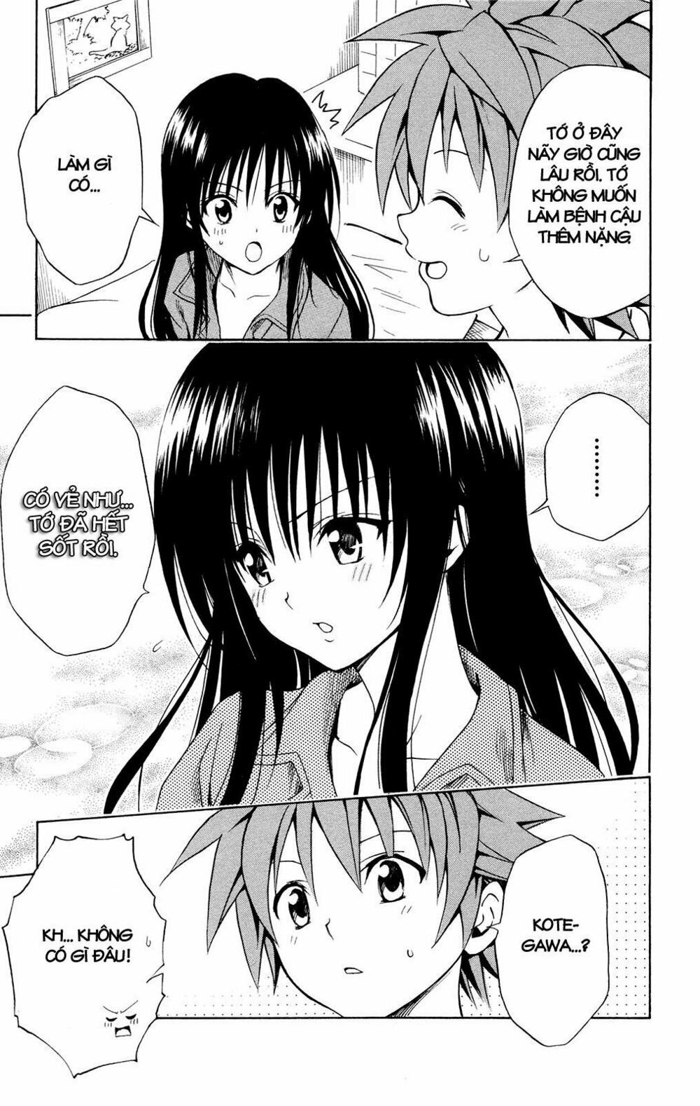 Bọn tớ thích cậu! Rito: Chapter 120