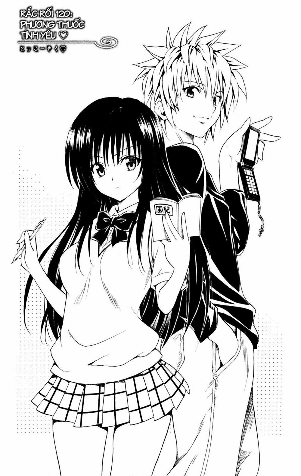 Bọn tớ thích cậu! Rito: Chapter 120
