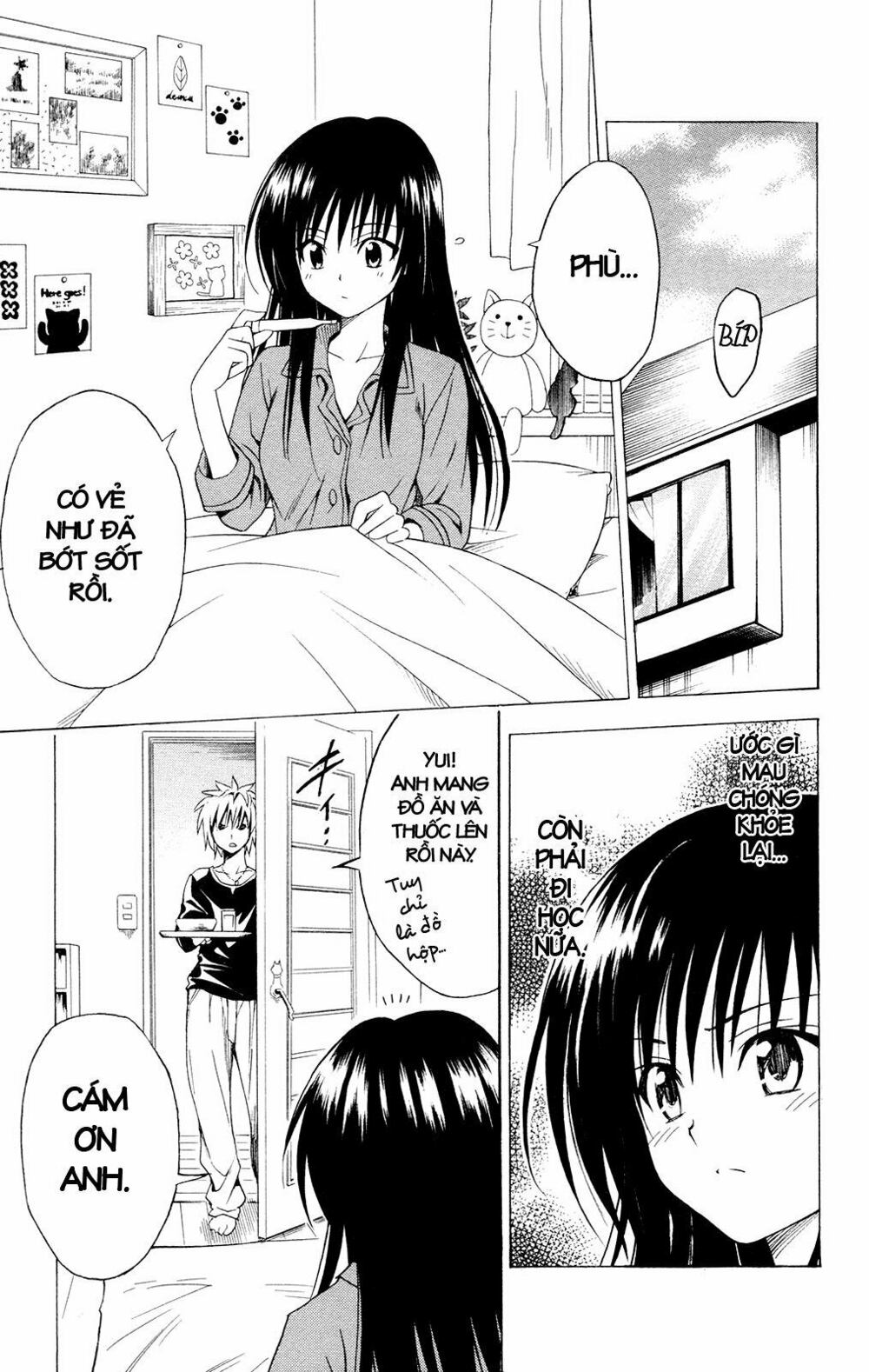 Bọn tớ thích cậu! Rito: Chapter 120
