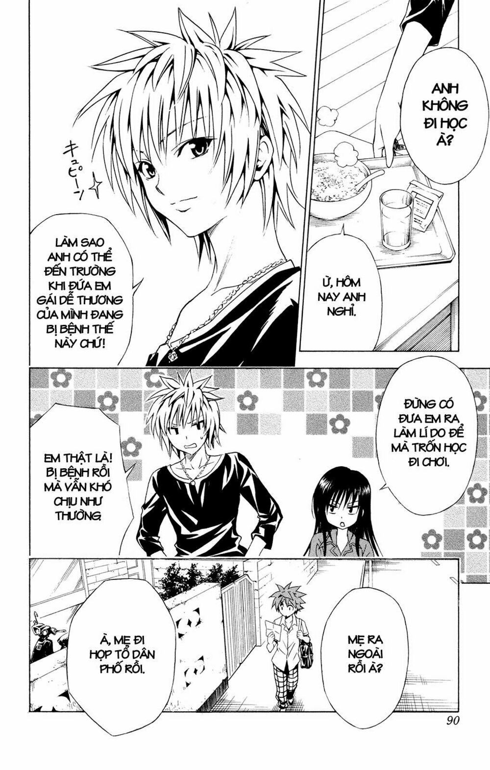 Bọn tớ thích cậu! Rito: Chapter 120