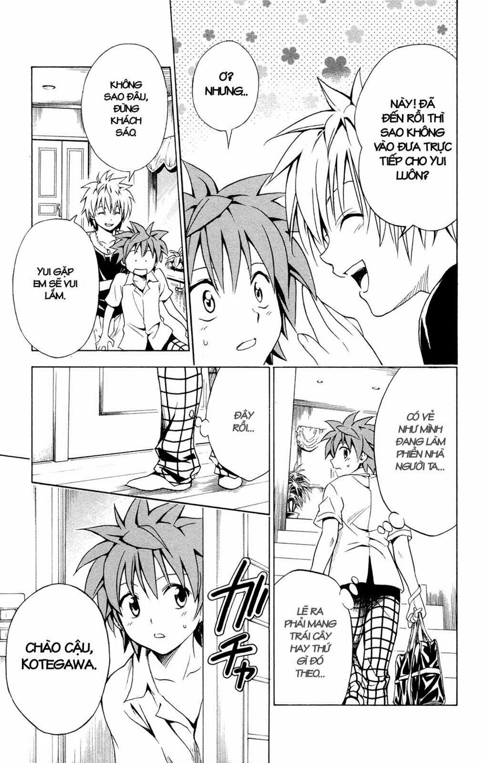 Bọn tớ thích cậu! Rito: Chapter 120