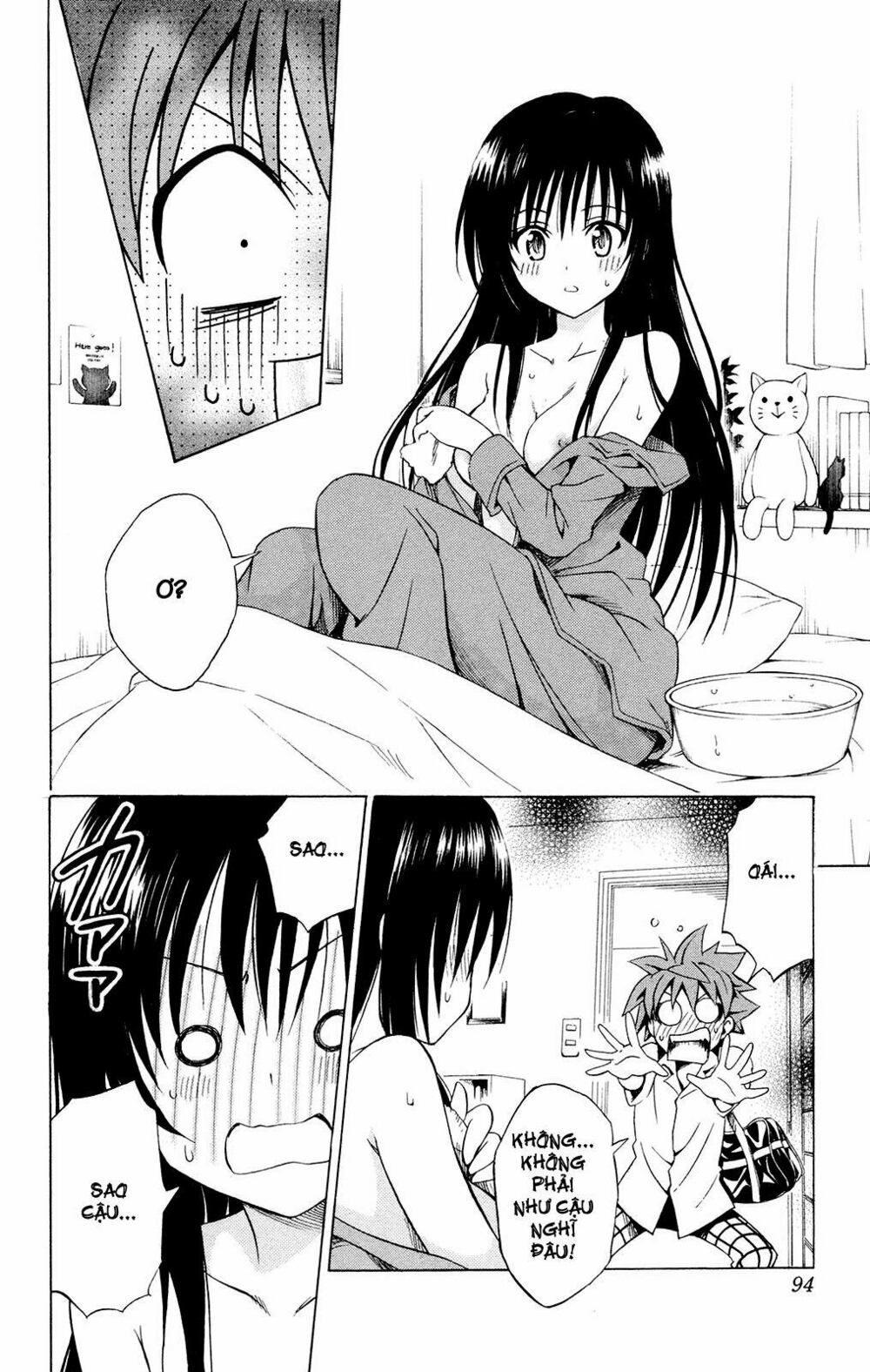 Bọn tớ thích cậu! Rito: Chapter 120