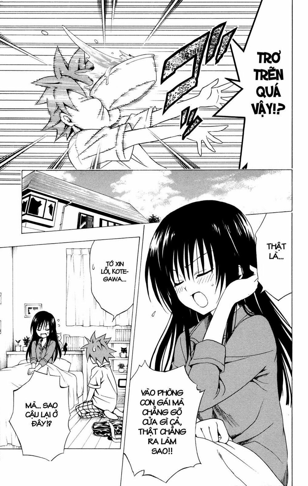 Bọn tớ thích cậu! Rito: Chapter 120