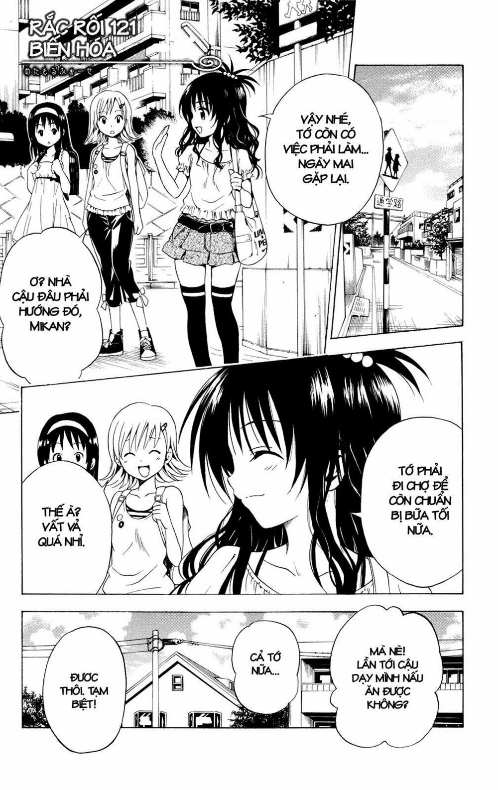 Bọn tớ thích cậu! Rito: Chapter 121