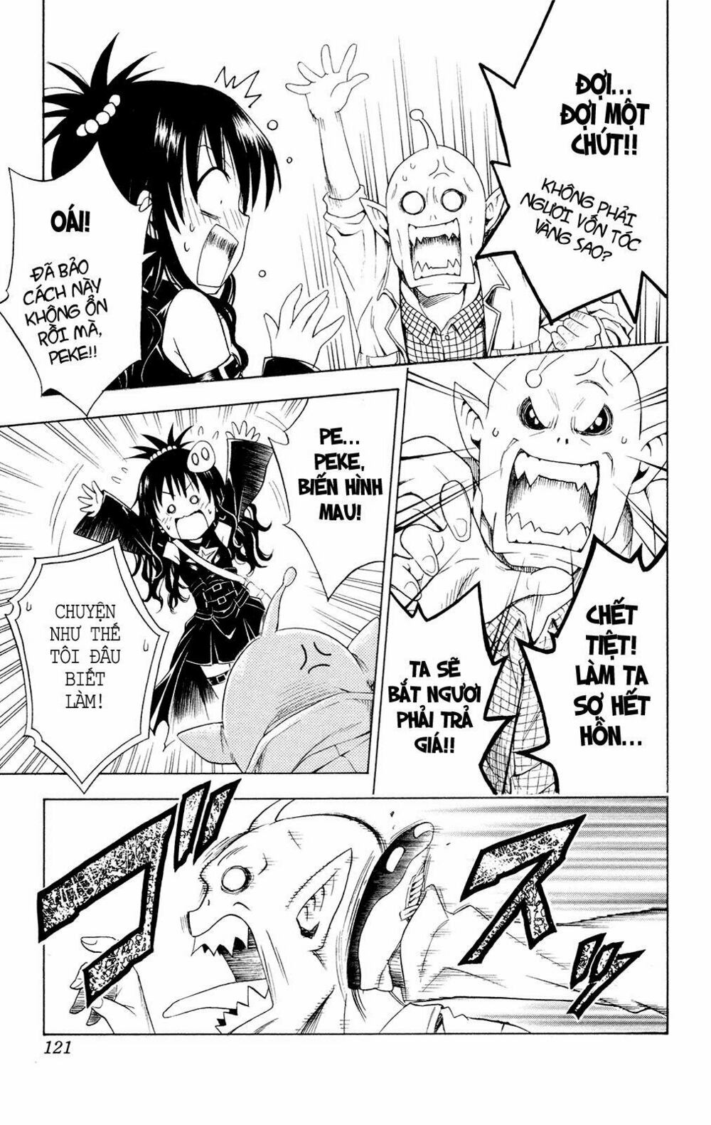 Bọn tớ thích cậu! Rito: Chapter 121