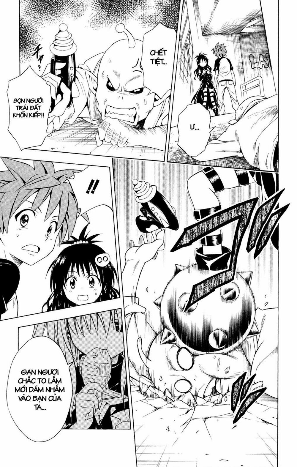 Bọn tớ thích cậu! Rito: Chapter 121