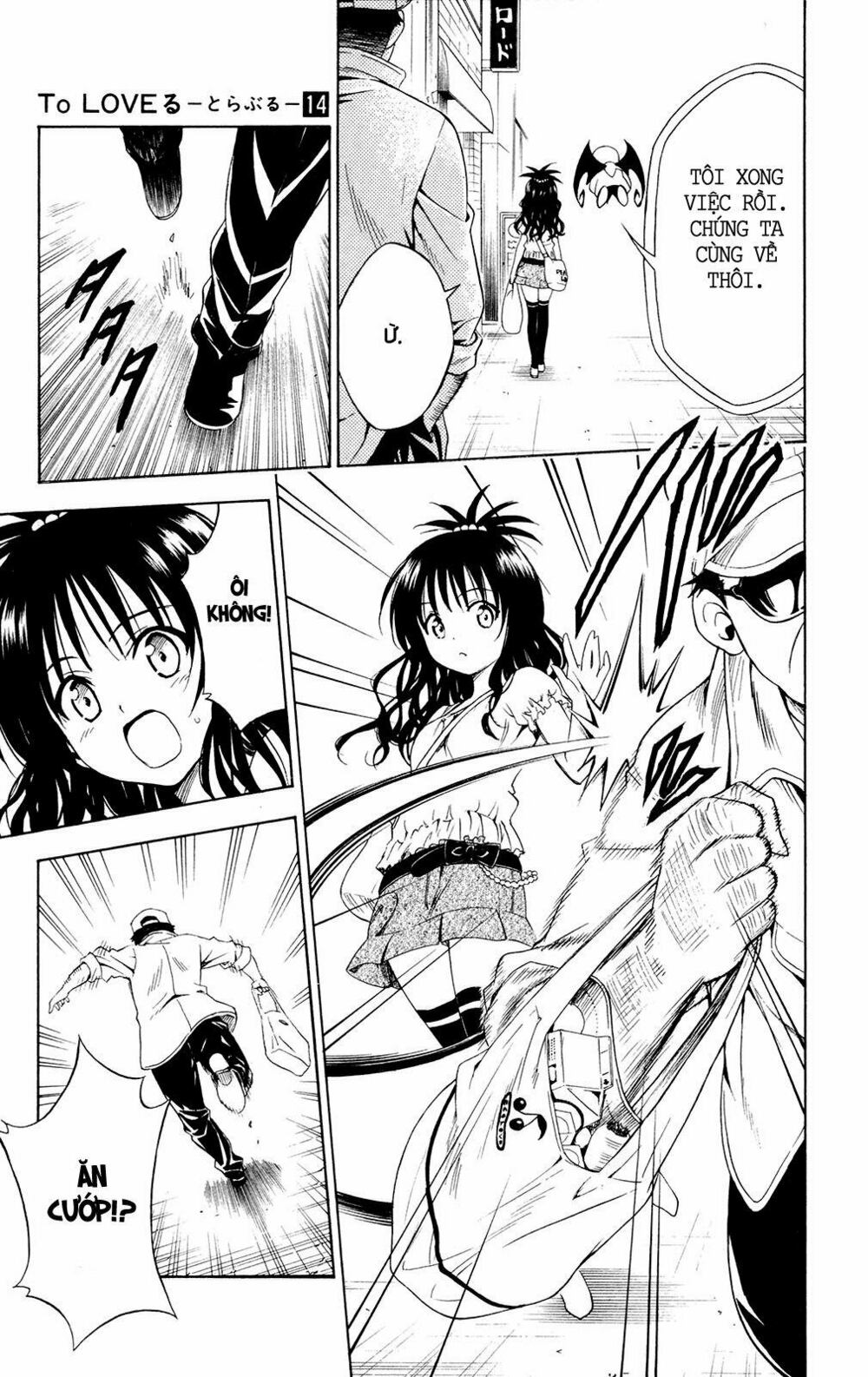 Bọn tớ thích cậu! Rito: Chapter 121