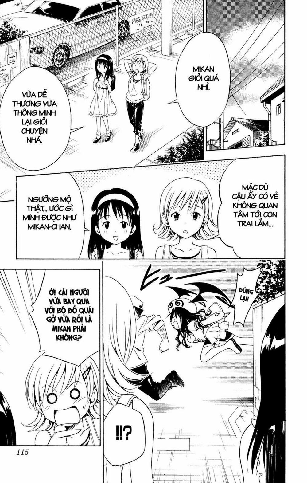 Bọn tớ thích cậu! Rito: Chapter 121