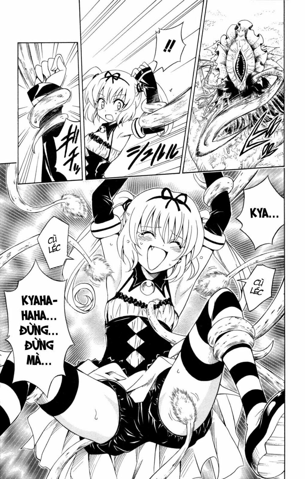 Bọn tớ thích cậu! Rito: Chapter 126