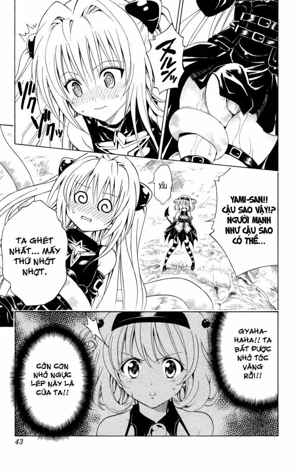 Bọn tớ thích cậu! Rito: Chapter 126