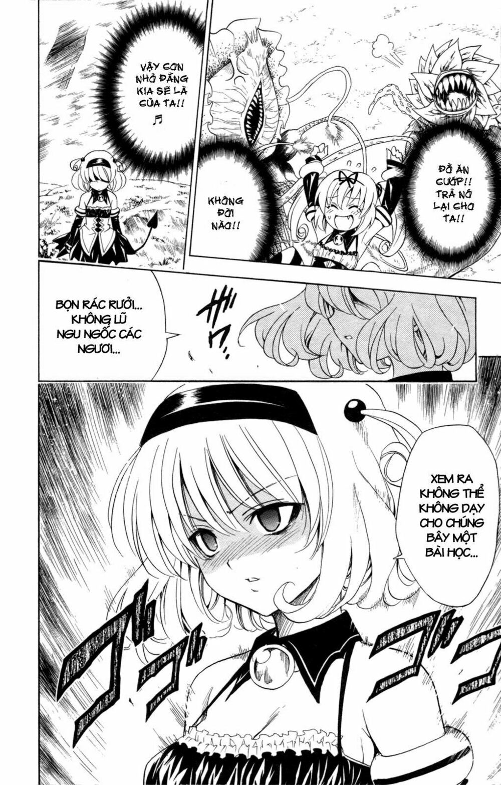 Bọn tớ thích cậu! Rito: Chapter 126