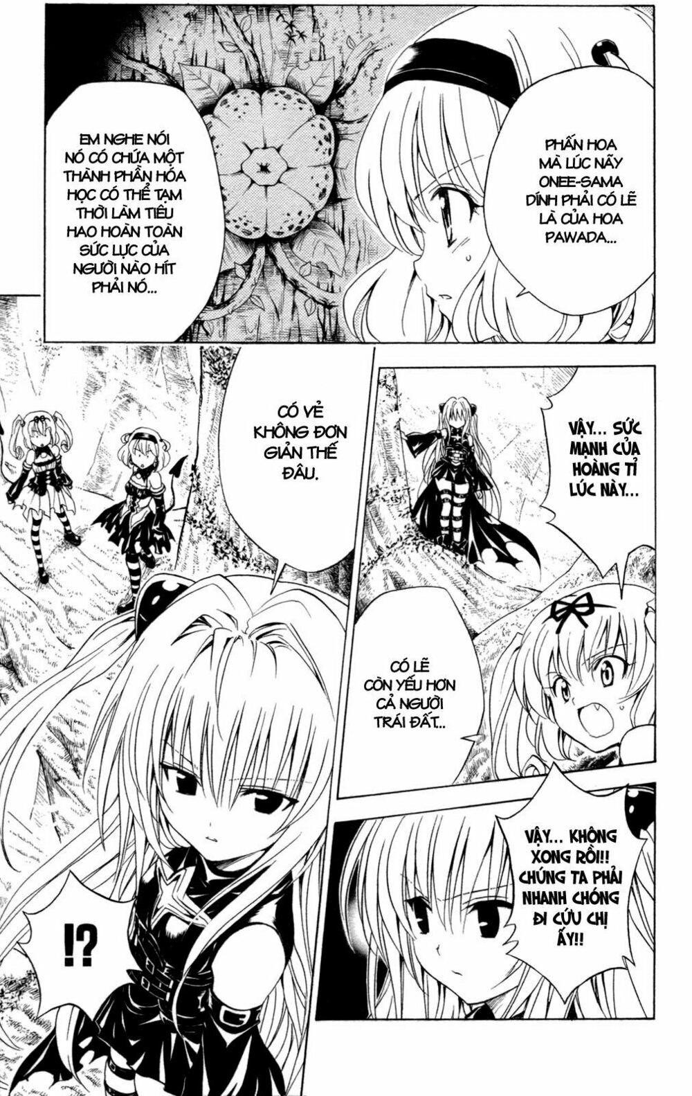 Bọn tớ thích cậu! Rito: Chapter 126