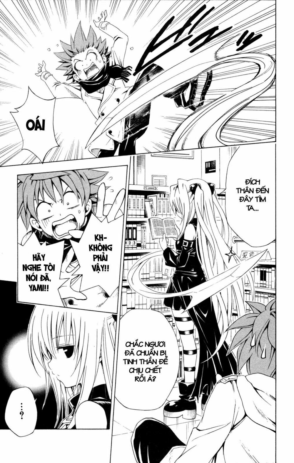 Bọn tớ thích cậu! Rito: Chapter 130