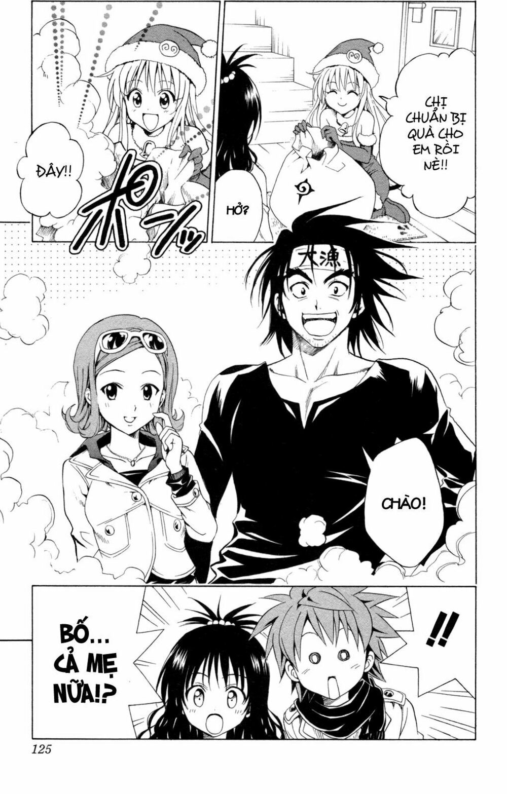 Bọn tớ thích cậu! Rito: Chapter 130