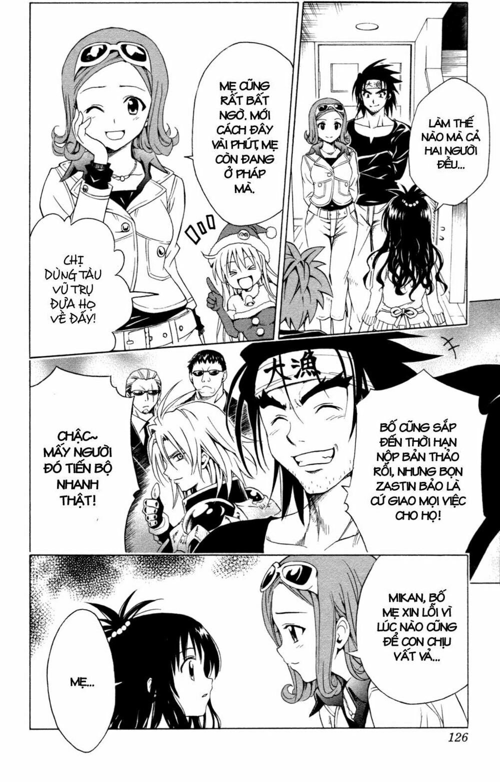 Bọn tớ thích cậu! Rito: Chapter 130